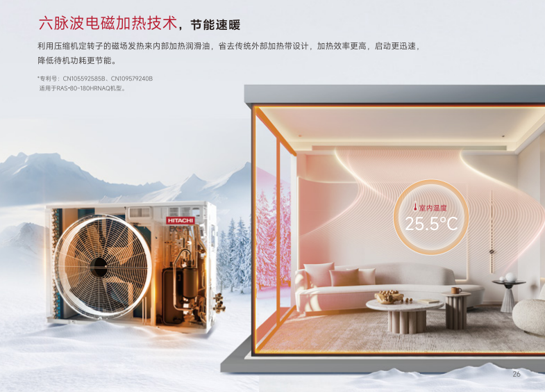 黔东南苗族侗族自治州双向流