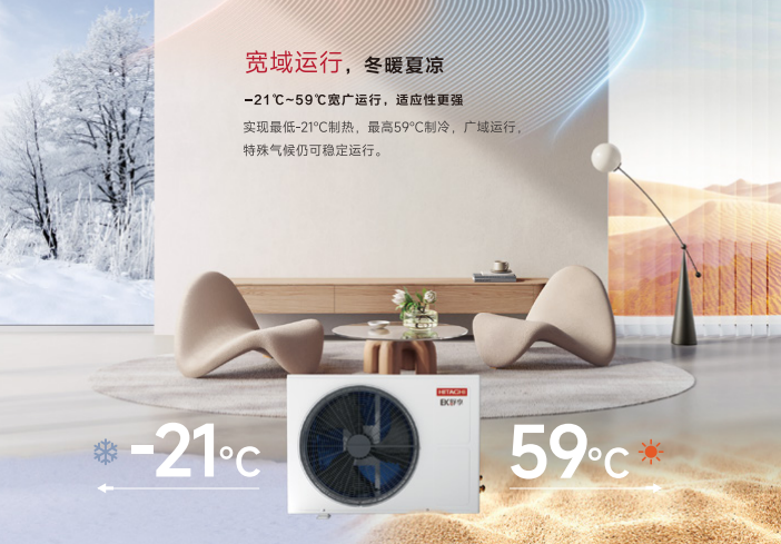 黔东南苗族侗族自治州全屋净水